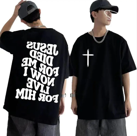 Men's Christian T Shirt Jesus Bible Verse Tee